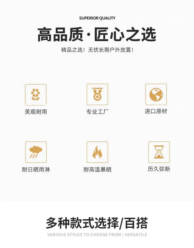 户外躺椅防水庭院阳台铝合金室外休闲折叠游泳池躺床防晒沙滩昌苏详情2