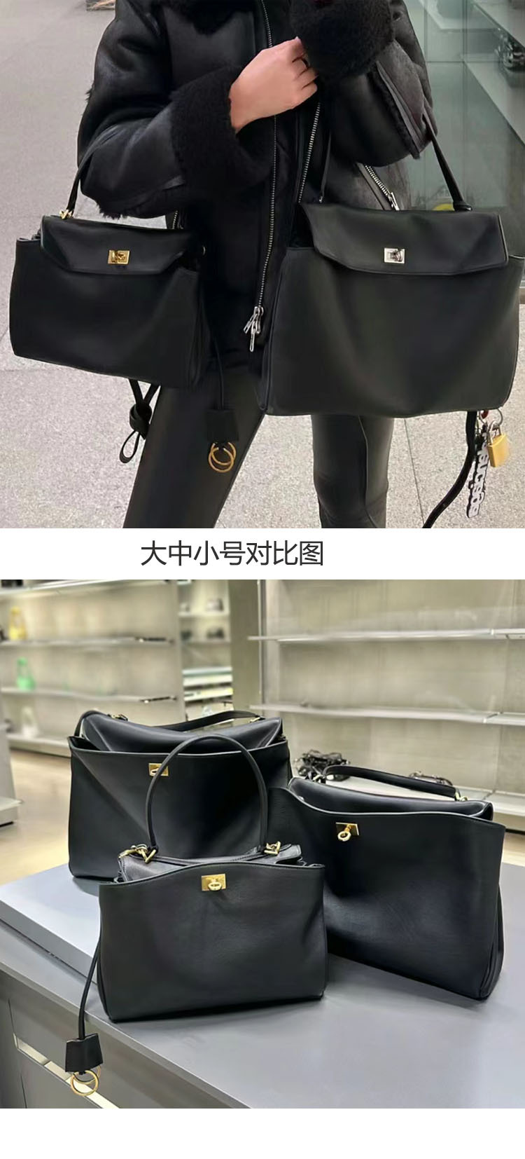 2024新款真皮rodeobag高级感锁扣腋下包单肩斜挎休闲通勤凯莉女包详情11