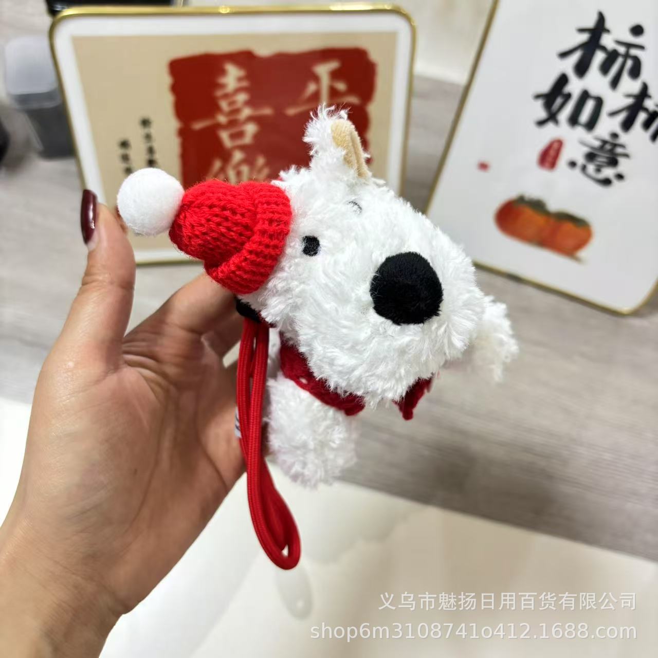 汽车优品西高地小狗毛绒玩具公仔娃娃玩偶包包钥匙扣挂件盲盒礼物详情12