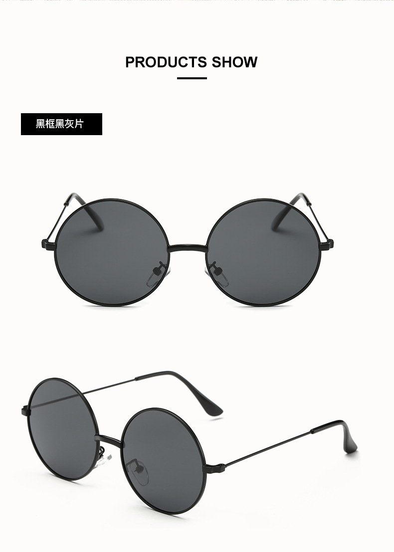 亚马逊男女同款偏光太阳镜复古太子镜速卖通8020圆框驾驶墨镜详情12