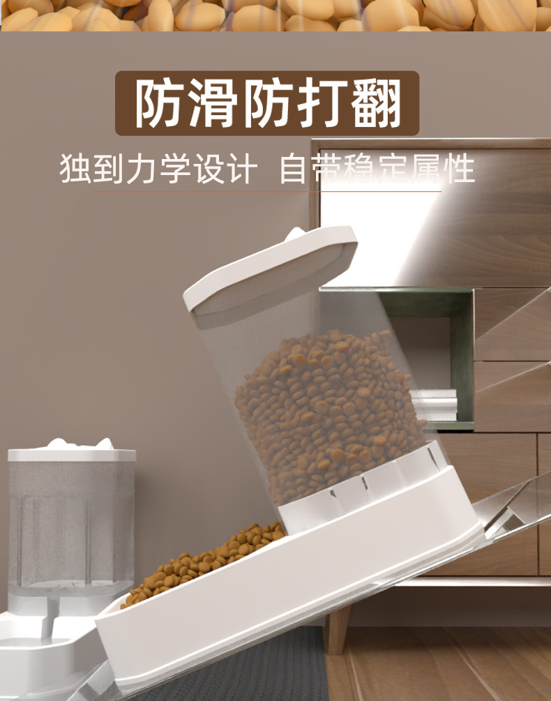 Cross-border cat bowl automatic feeding and drinking water dispenser, extra-large food storage dog food bowl, cat rice bowl, drinking water bowl, pet supplies pic 6
