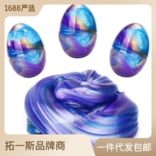 趣味卡通搞怪整蛊塑胶软牙套万圣节假牙吸血鬼僵尸门牙减压玩具详情9