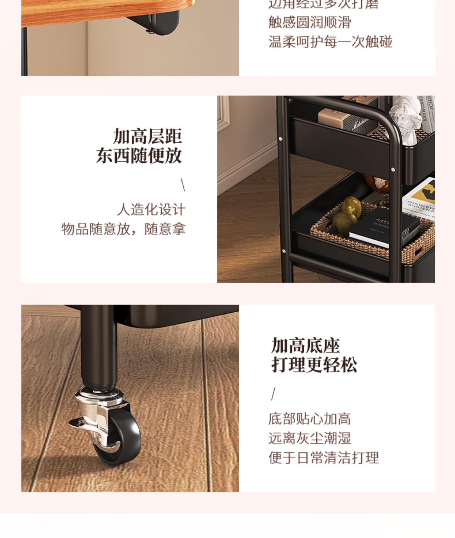 Chinese-style storage rack, movable trolley, book storage rack, home multi-layer schoolbag roller cabinet pic 25