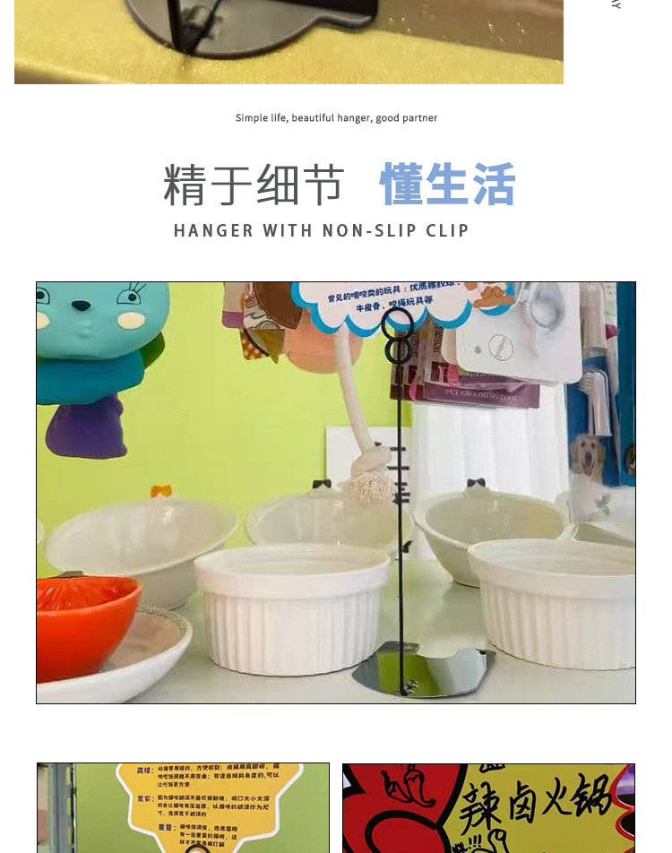 餐厅座位卡餐牌夹宴会菜牌立牌金属标签夹价格标签席位卡夹展示牌详情7