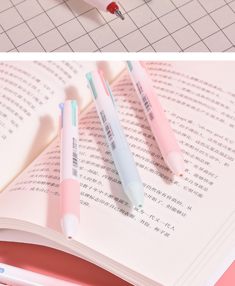 Weiya Hui Four-in-One 082 Gel Pen Sweet Style Four-color Pen Multi-color Pen Cartoon Internet Celebrity Gel pen pic 7