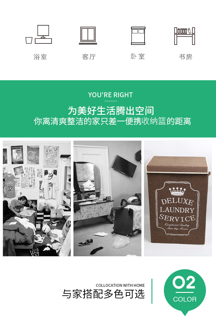 卧室收纳神器可折叠脏衣篮正方形衣物玩具收纳筐床边衣服收纳箱详情5