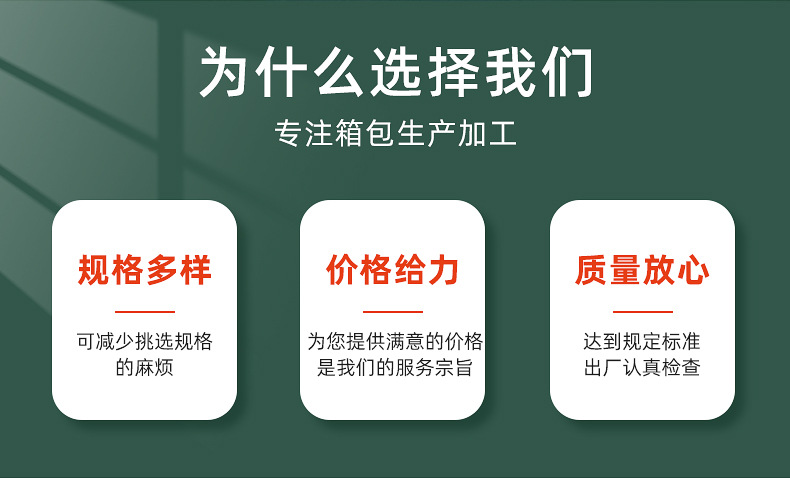复古近视眼镜墨镜盒太阳眼镜包便携带扣眼镜盒时尚简约眼镜收纳袋详情2