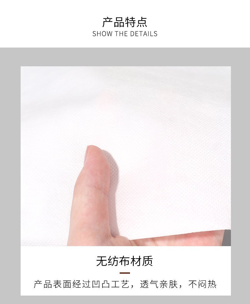 Barber shop, hair salon, hair care, disposable shawl, cushion, towel, dry hair towel, thickened shawl, oiling cloth, beauty salon pic 7