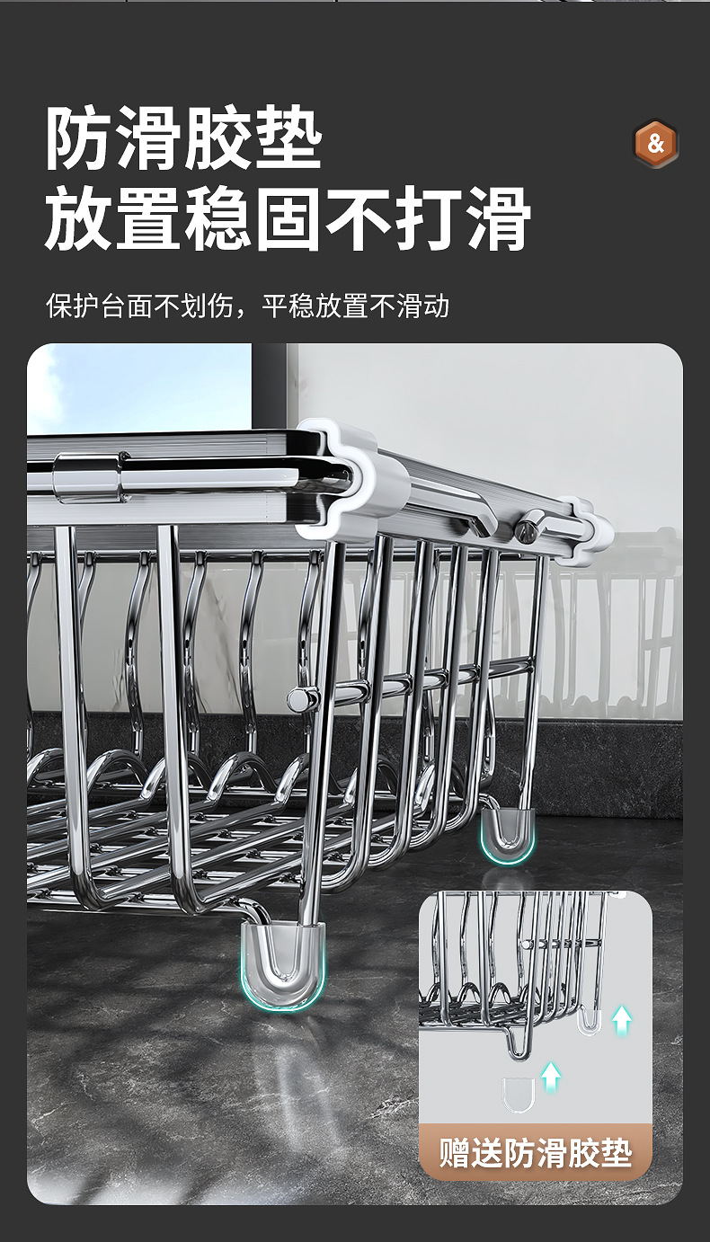 批发可伸缩碗碟沥水架厨房碗盘收纳架台面沥水架置物架家用一体架详情20