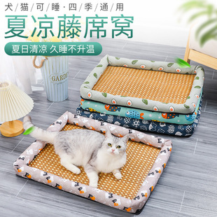 现货供应宠物地垫狗垫子睡觉用猫咪睡垫四季通用狗狗棉垫狗窝用品详情16