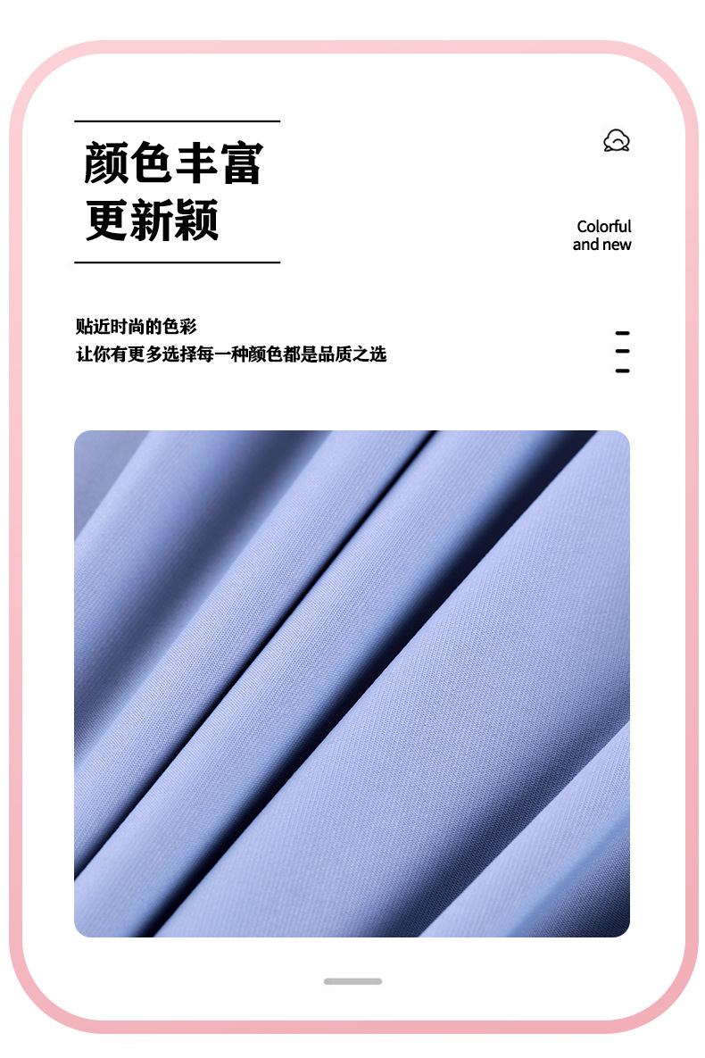锦氨高弹防晒冰丝面料 功能性裸感速干面料 平纹凉感防晒服面料详情15