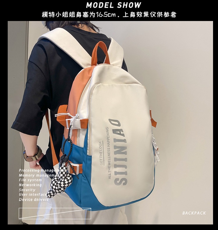 日系ins学院风中学生书包女生时尚耐磨电脑背包韩版大容量双肩包详情6