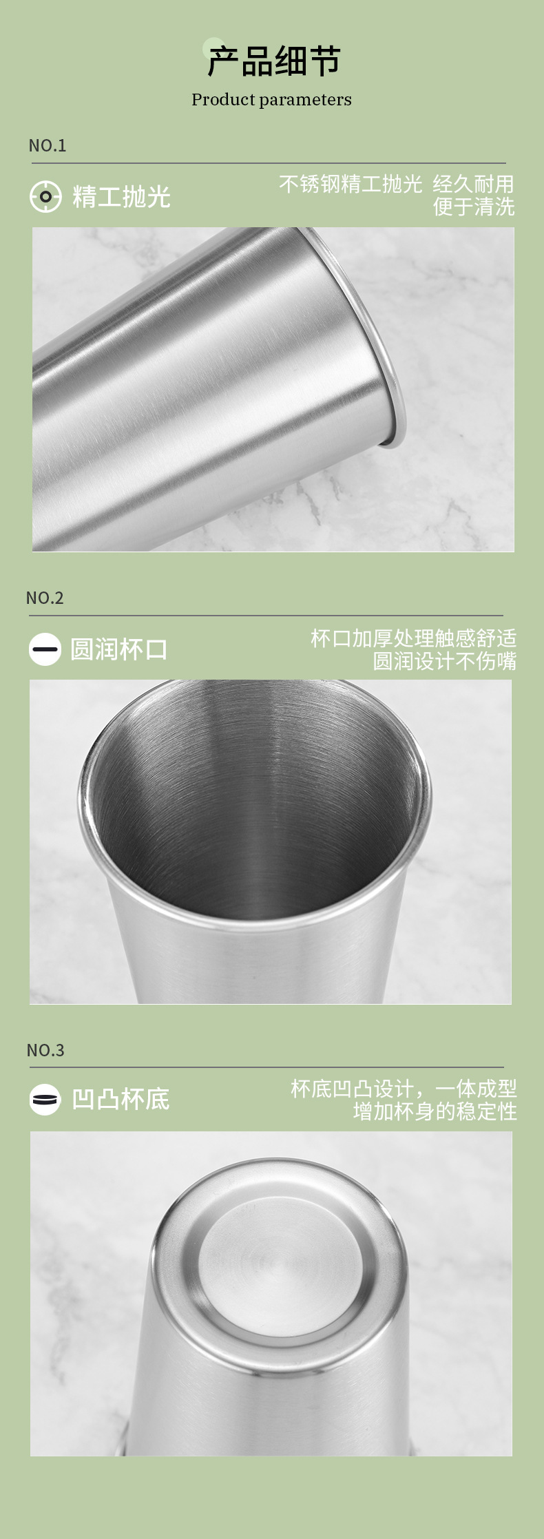 定制现货小米su7Ulter同款不锈钢直饮杯闪电黄小容量露营随行杯详情11