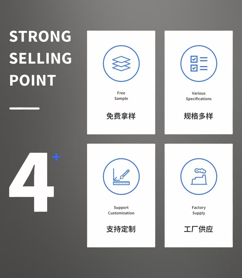 杨木胶合板包装板胶合板木板免熏蒸托盘板雕刻木箱多层包装板详情4