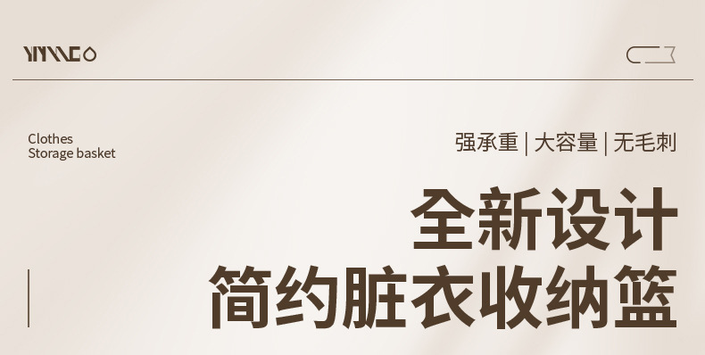 脏衣篮大号收纳筐家用透气脏衣筐塑料洗衣篮宿舍卫生间手提收纳篮详情2