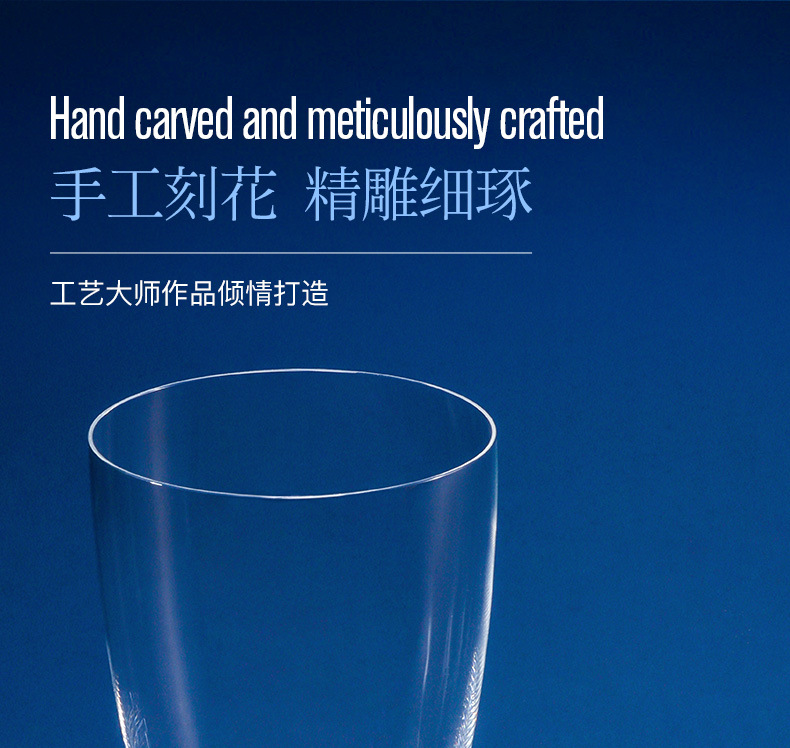 Czech imported Crystalex crystal hand-carved beer mug, simple carved high cup, light luxury classical cup pic 15