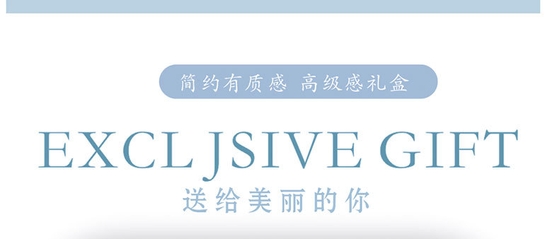 For the annual meeting, the company offers gifts for the opening, staff team-building, store anniversary, birthday, and business event gift boxes pic 7