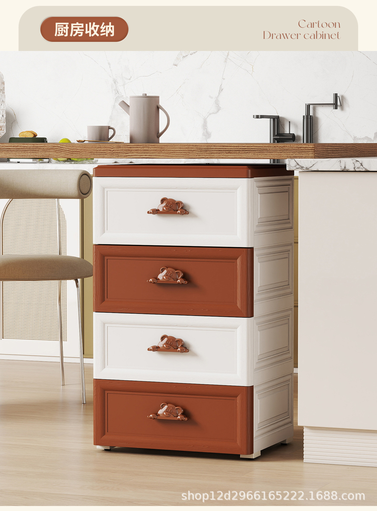 家用多层欧式抽屉式收纳柜塑料儿童衣柜宝宝玩具衣服储物柜整理箱详情17