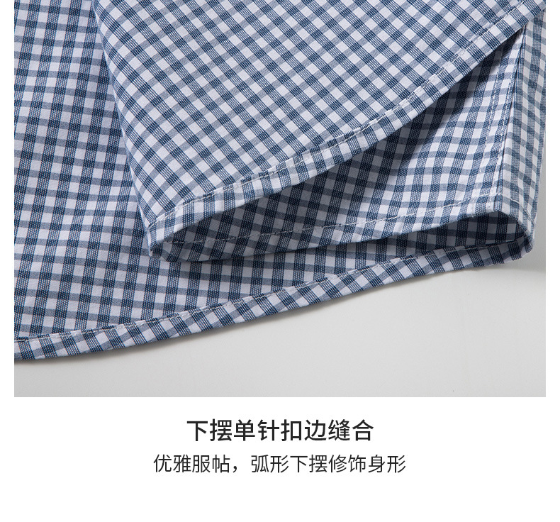 跨境新疆棉翻领男士衬衫2025夏季休闲百搭透气吸汗格子短袖衬衣男详情6