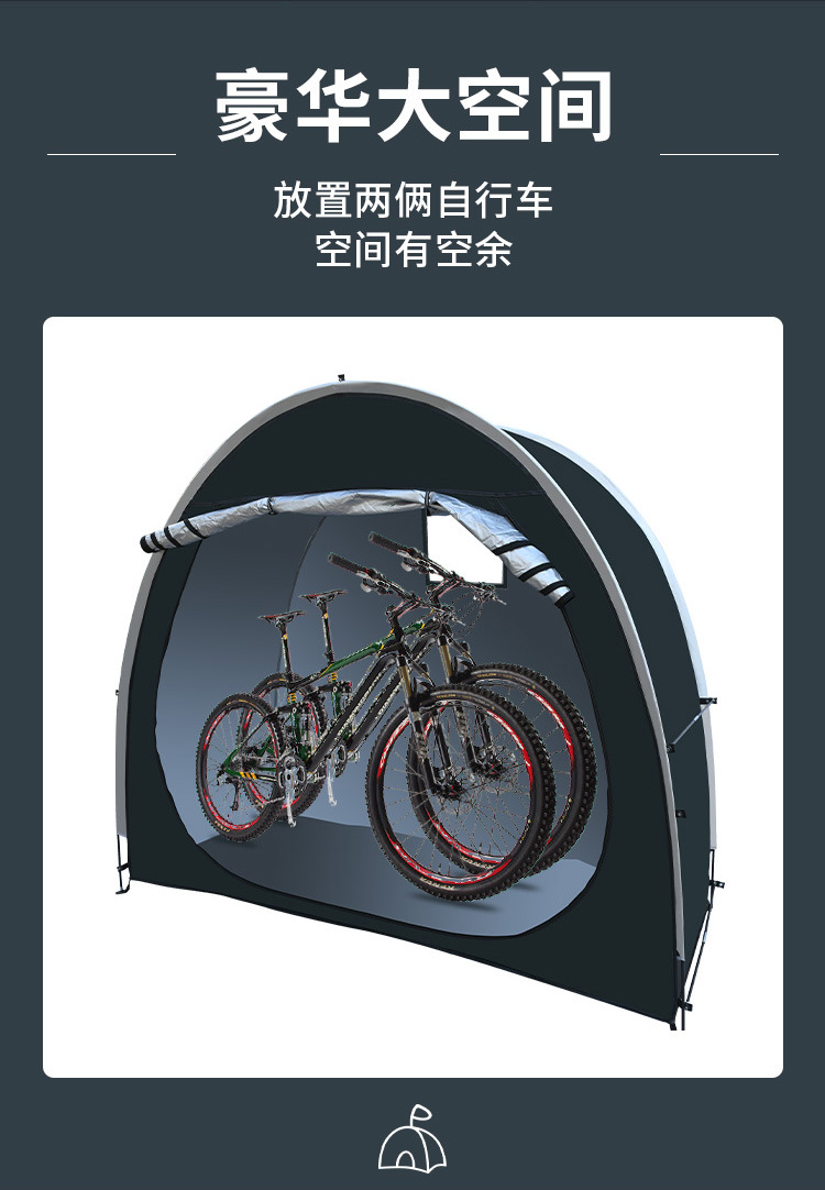 Factory wholesale outdoor storage and parking mountain bike tents, large-space foldable portable outdoor bicycle tents pic 4
