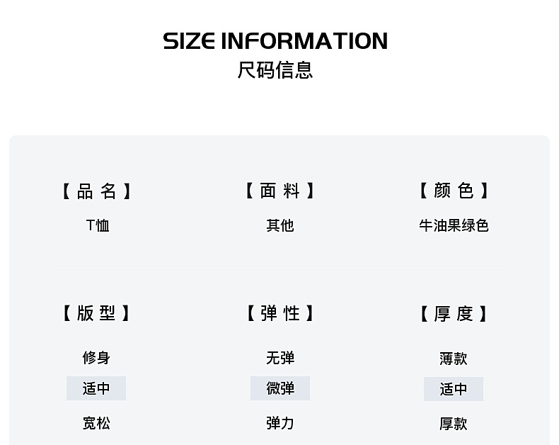 潮牌男童早秋装纯棉长袖T恤2024新款儿童装痞帅宽松中大童薄上衣详情4