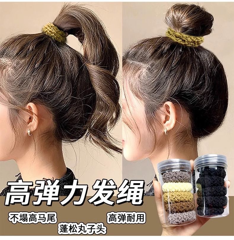 升级版加宽加厚发圈皮筋女提花纹路高弹力耐用头绳时尚马尾发绳详情4