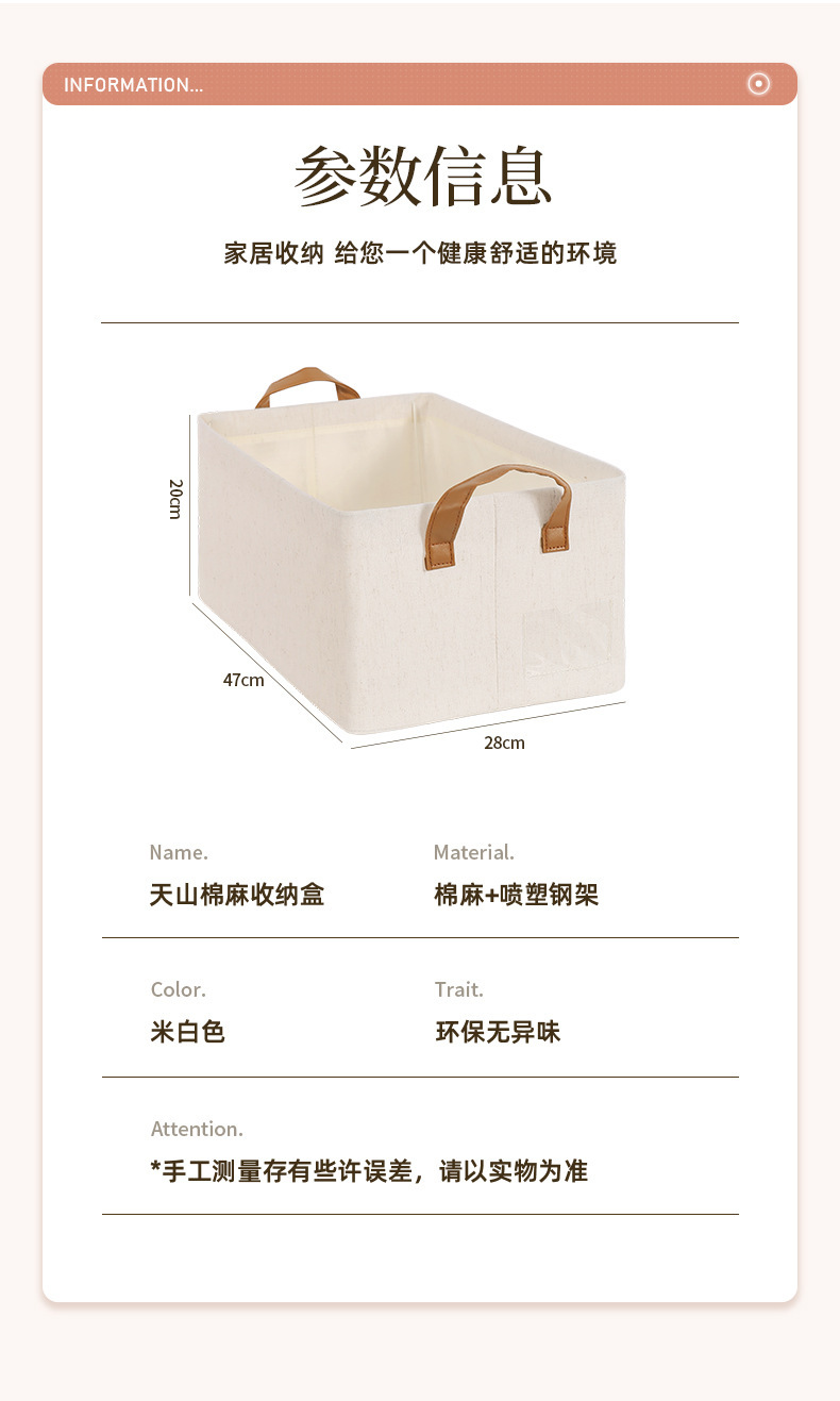 Desktop storage box, storage box, special storage box for Baji millet pic 9
