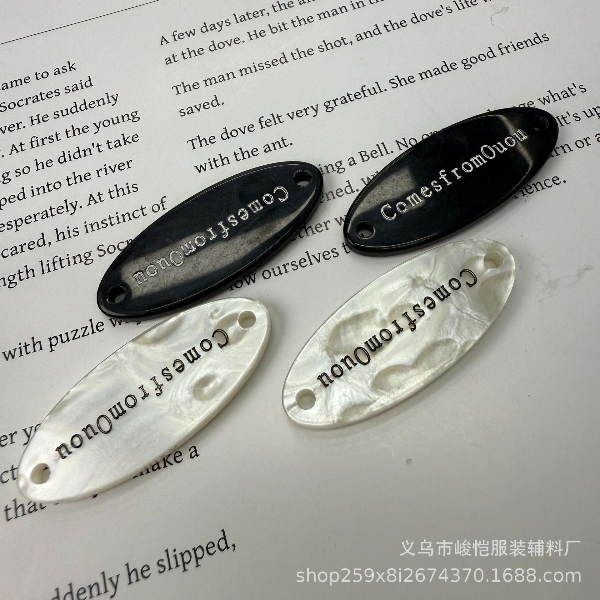 爱心标牌树脂仿贝壳彩色扣子异形不规则纽扣毛衣衬衣针织衫小铭牌详情16