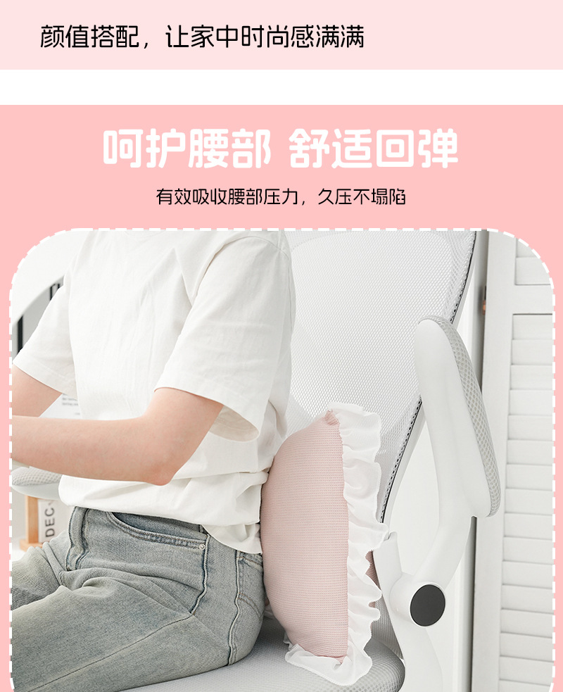 跨境简约可爱蝴蝶结蕾丝边靠垫客厅床头舒适透气抱枕详情4