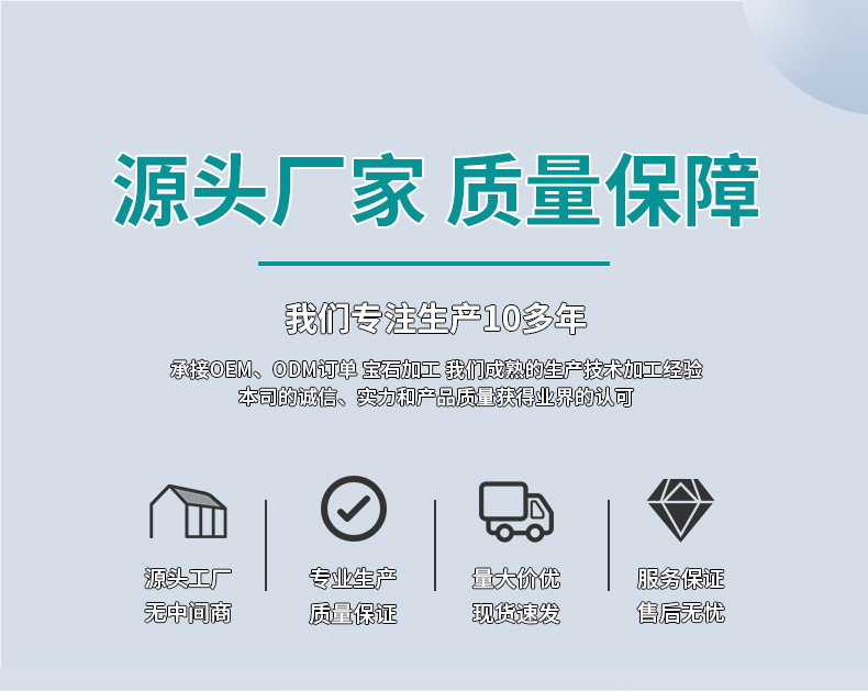 Rose quartz roller gua sha board, beauty tools, folding makeup mirror, hair clippers, LED small mirror pic 1