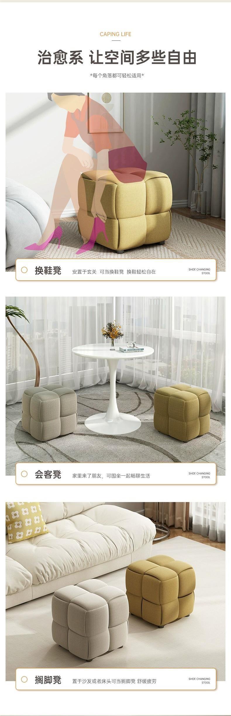 Solid wood household low stool, creative and fashionable small stool, shoe-changing stool, sitting stool, living room sofa footrest stool pic 2