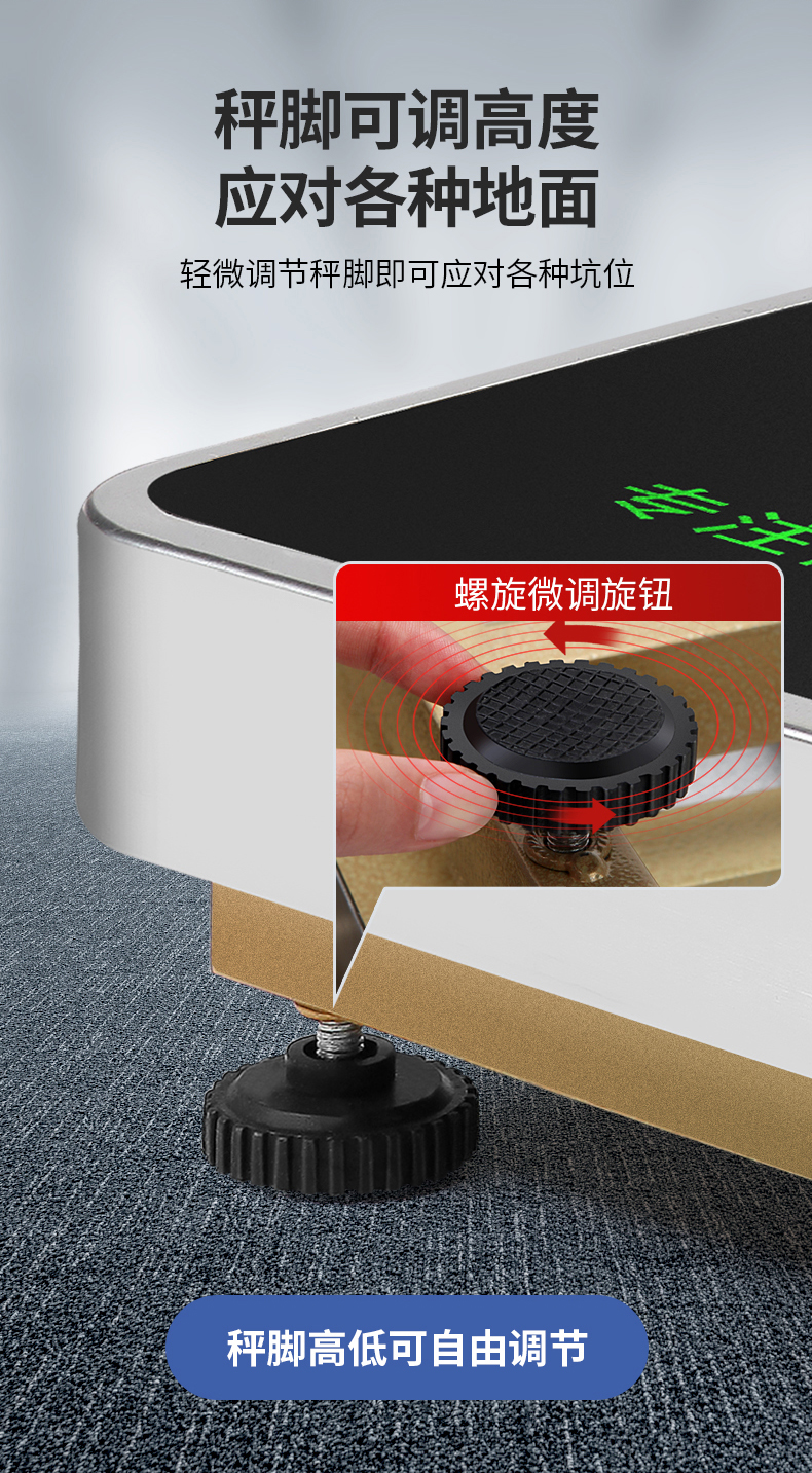 Electronic scale pricing scale counting scale 150kg platform scale, electronic scale 100kg floor scale, 300kg floor scale pic 8