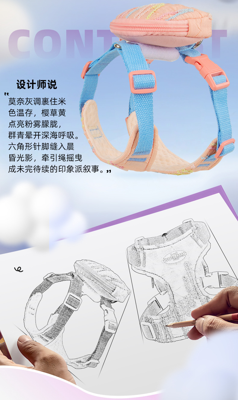 New dog leash, pet chest and shoulder strap, small Bichon Frise Pomeranian three-piece set, vest-style shoulder strap, dog leash pic 5