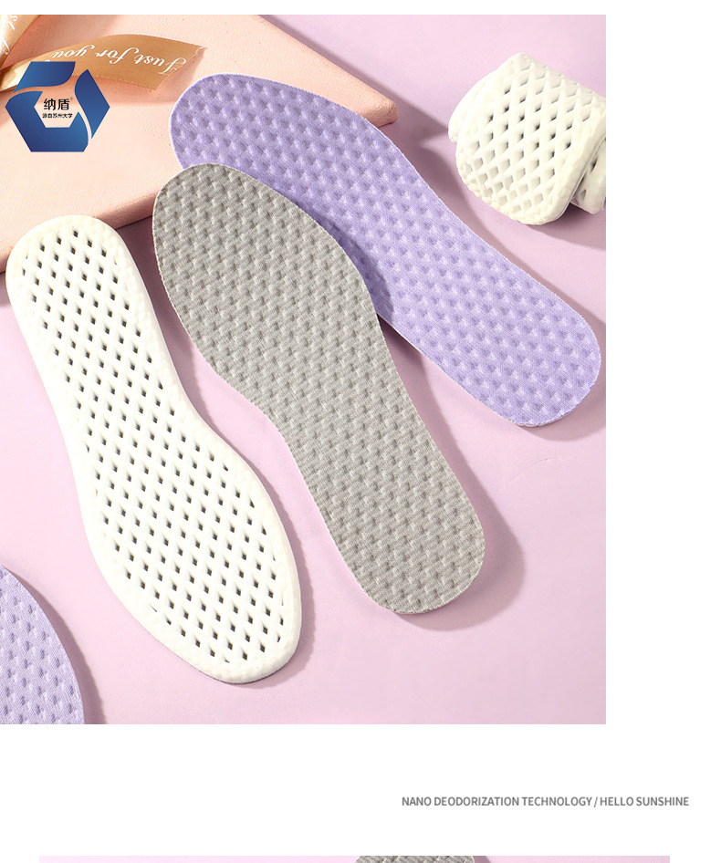 The insole is made of lavender, which is deodorizing, anti-odor, antibacterial, sweat-absorbing, breathable, highly elastic, shock-absorbing, comfortable for casual sports, and has a flat surface that feels like stepping on feces pic 16
