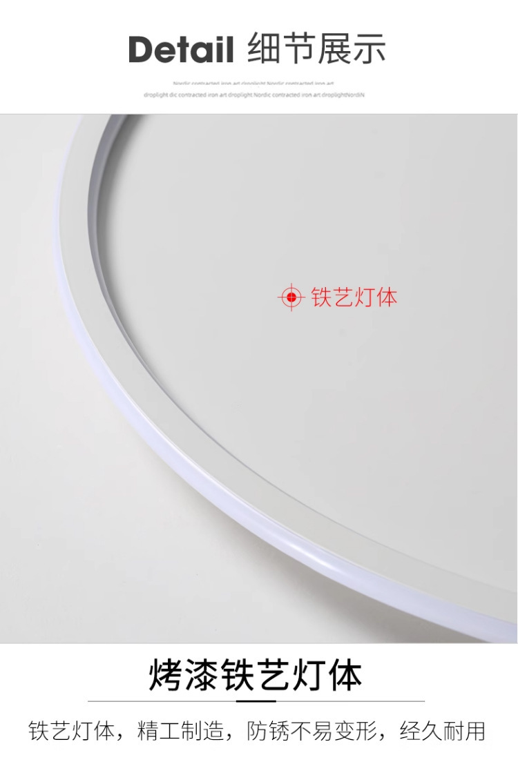 新款纤薄LED吸顶灯 创意超亮现代简约卧室灯圆形儿童房书房照明灯详情17