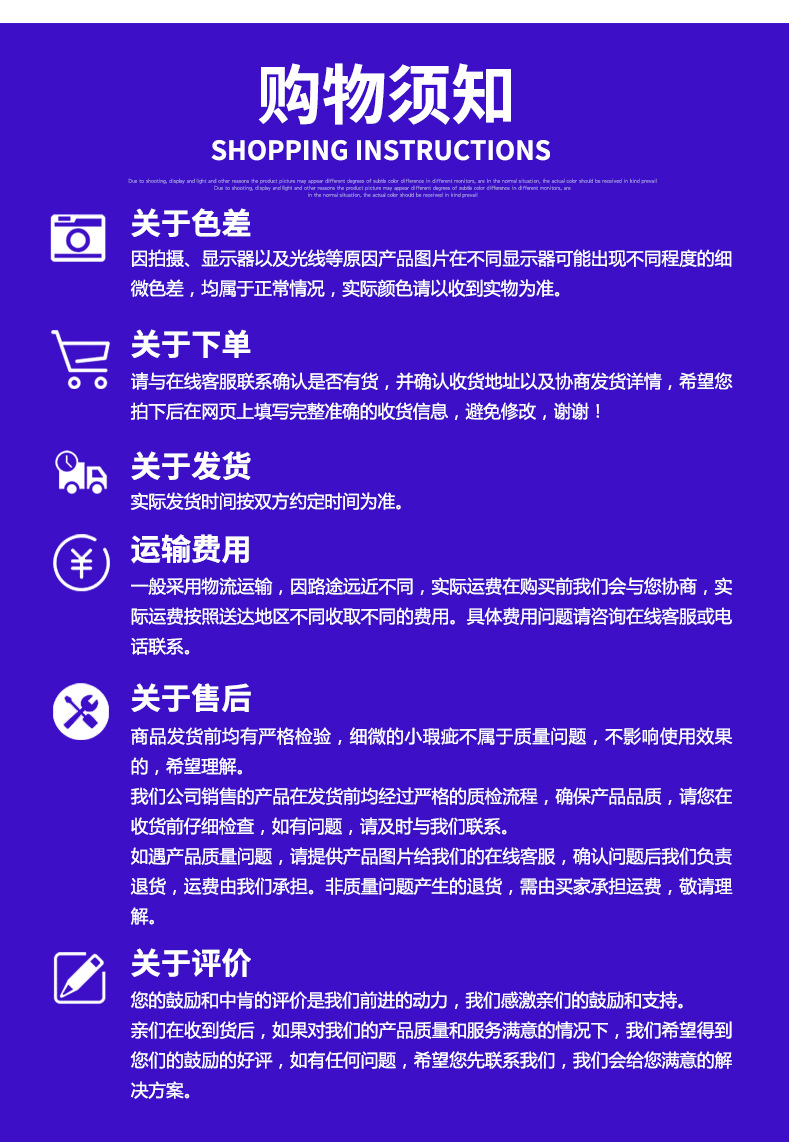 定制pe管全新料自来水管黑色pe给水管厂家直销穿线保护pe穿线管详情16