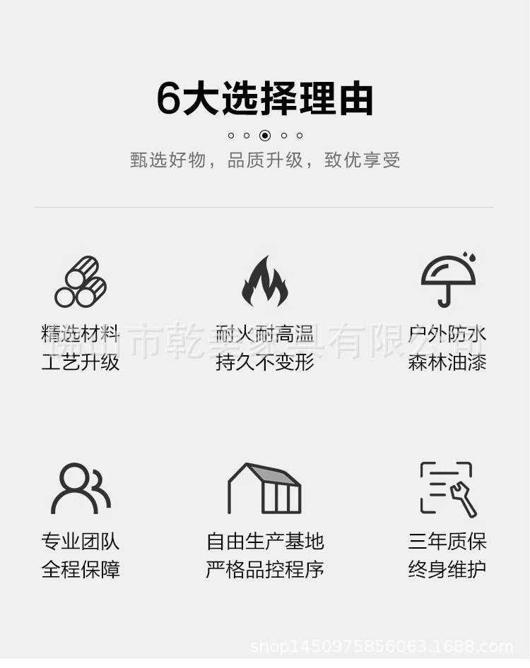 户外壁炉真火燃气烧酒精取暖器别墅民宿家用庭院装饰茶几火炉详情4