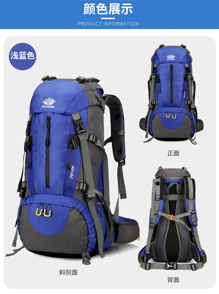 Yitu Hiking Bag, Cross-border Outdoor Sports, large-capacity nylon backpack, multi-functional outdoor backpack for hiking and sports pic 22