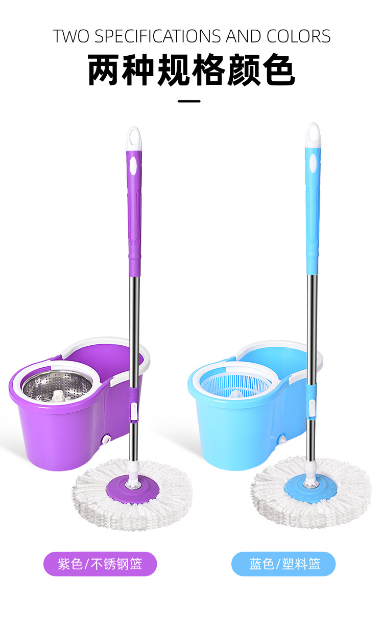 Fifth-generation hand-free rotating mop bucket for spin-drying and dehydration, dual-drive figure-eight bucket Good God Mop Mop bucket set pic 3