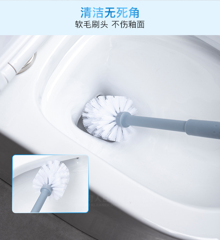 Kleaner马桶刷套装带底坐厕所清洁刷子疏通器卫生间卫生间清洁工具组合马桶吸管道疏通器详情6