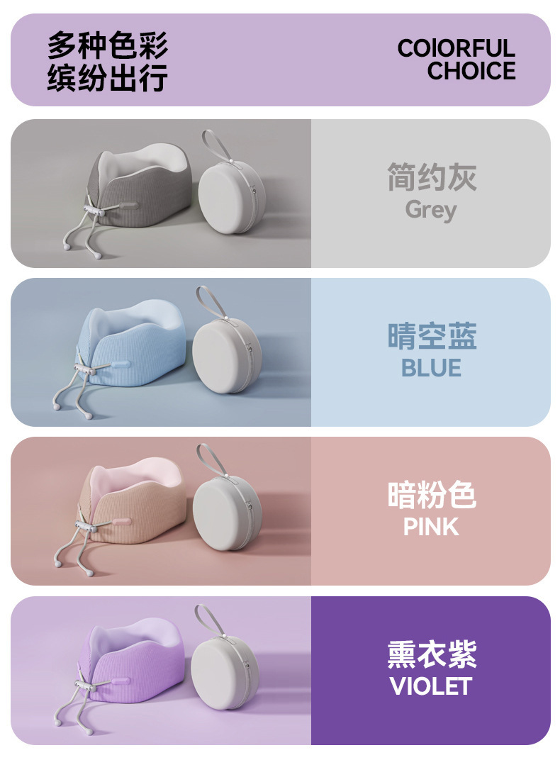 Capibala portable U-pillow, U-shaped neck pillow, travel pillow, storage U-shaped pillow, neck support pillow, multi-functional, comfortable and portable pic 12