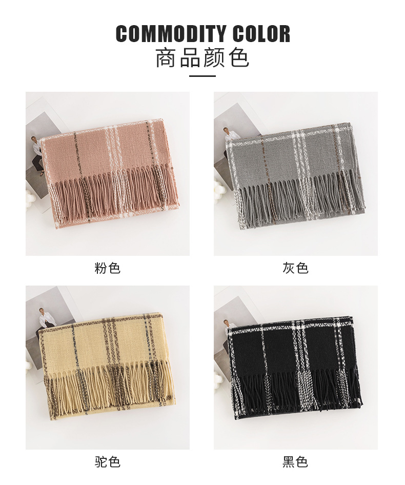 清新甜美仿羊绒围巾批发韩版韩式围巾优雅气质披肩保暖防寒围脖详情10