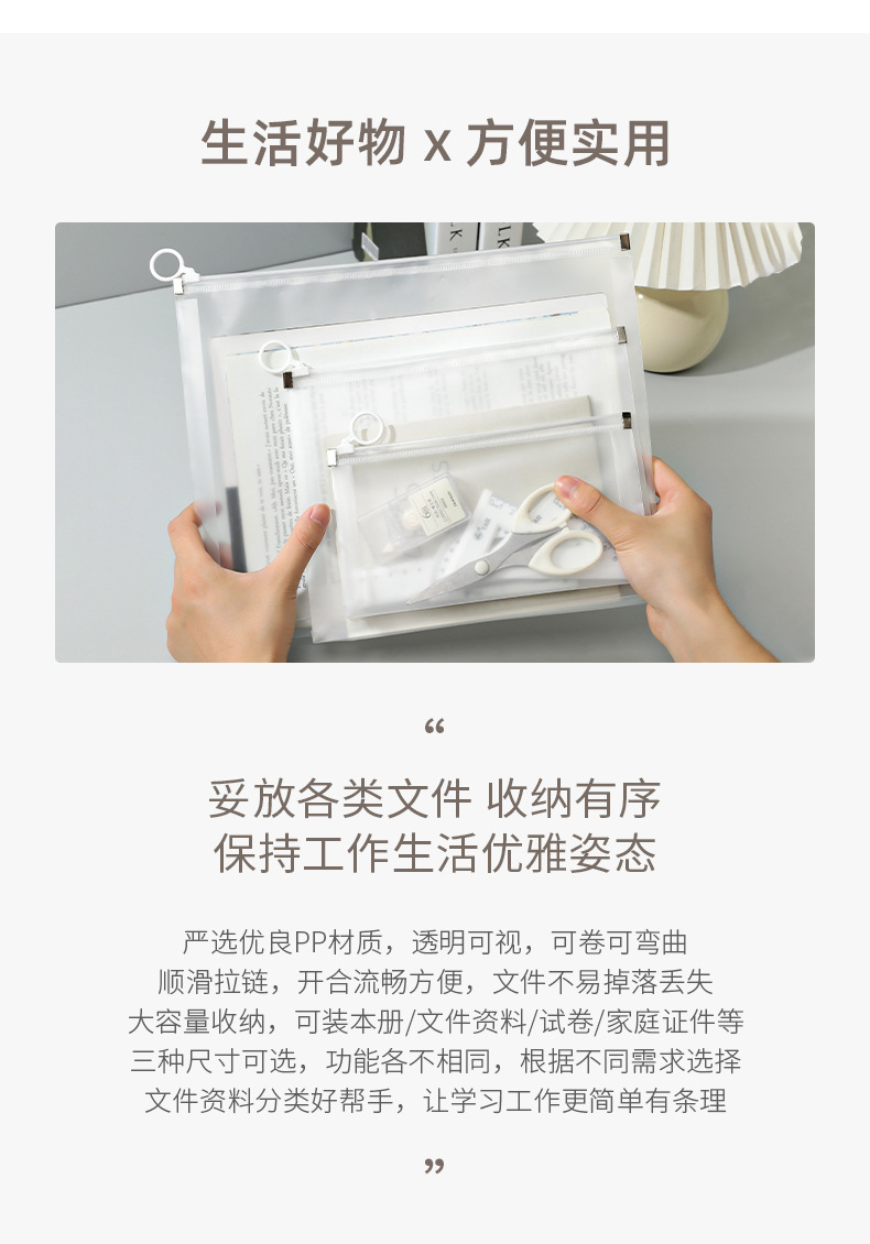 Transparent drawstring file bag, A4 study supplies, waterproof stationery, student exam storage and organization, test paper pencil case pic 2