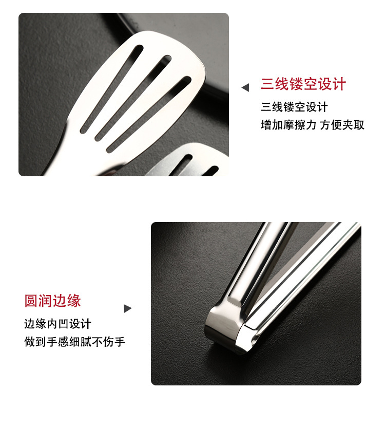 Wholesale stainless steel thickened steak tongs for barbecue, kitchen food, barbecue meat tongs, vegetable ice tongs, bread baking tools pic 12