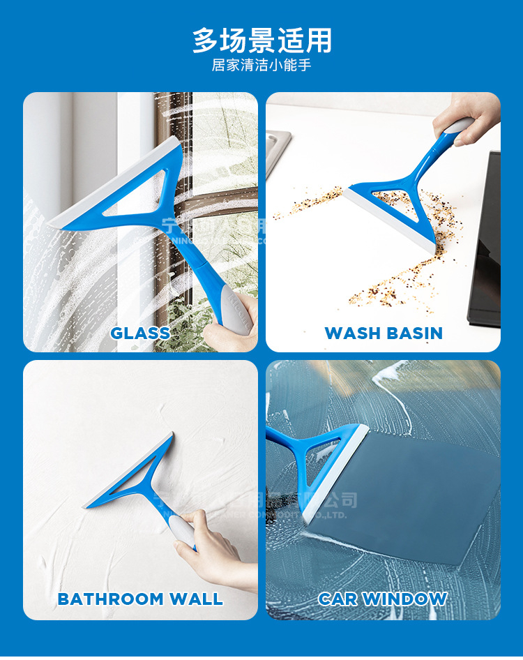 kleaner玻璃刮水器擦窗器清洁工具窗户清洗刮刀玻璃清洁器家用高效除水痕详情8