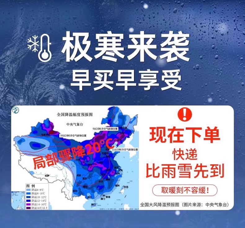 暖风机家用取暖器2024新款冬季节能石墨烯电暖器小型烤火炉详情2