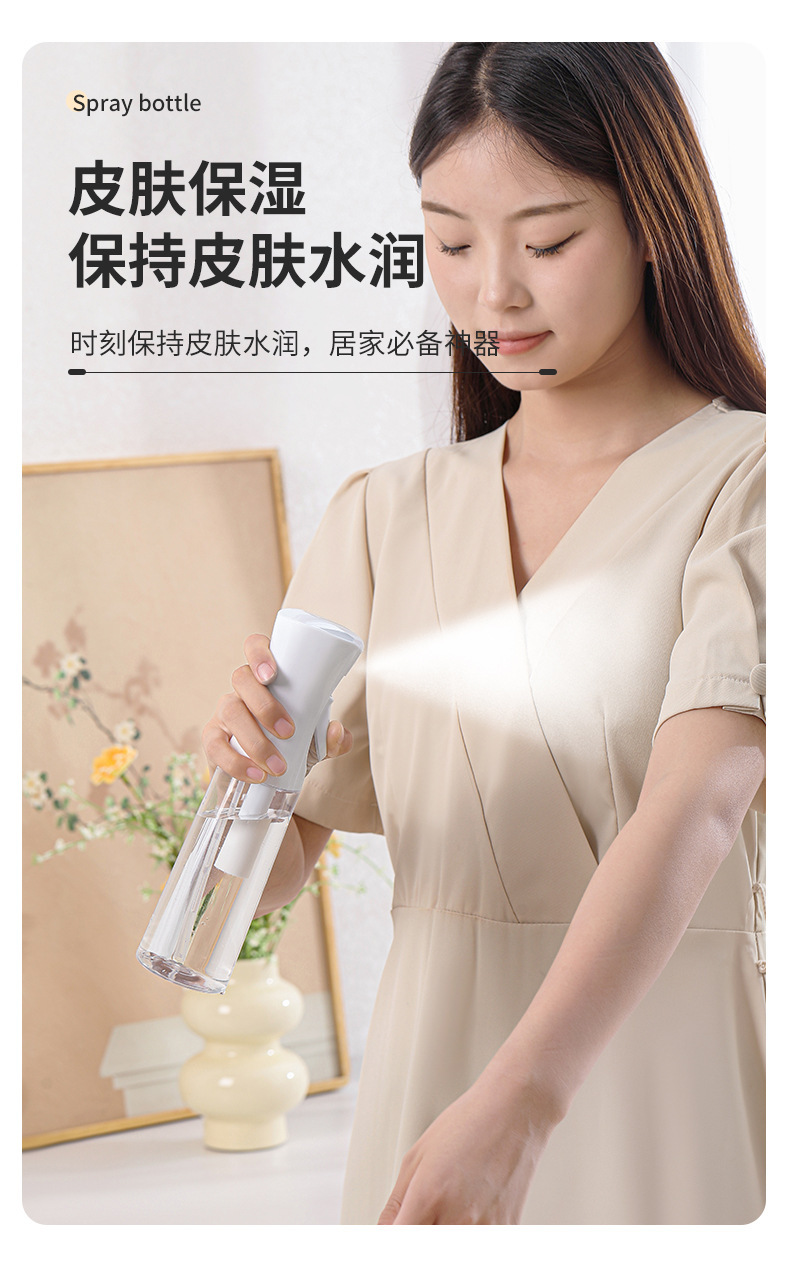 Spray bottle, spray kitchen household spray bottle, olive oil, edible oil, barbecue atomization high-pressure spray bottle, portioning bottle pic 3