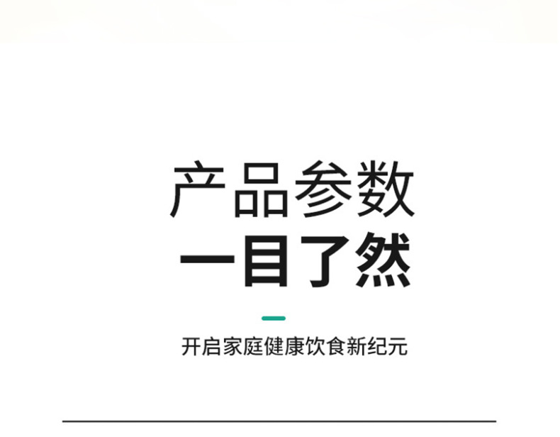 背心式平口保鲜袋食品级家用点断一次性厨房冰箱食物连卷塑料袋子详情28