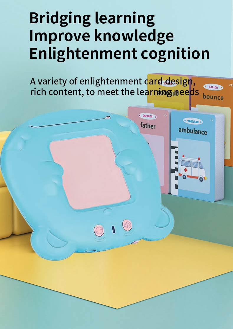 卡片机儿童早教益智插卡儿童0到8岁英文启蒙插卡机熊宝早教卡片机详情3