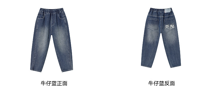 多多家男童牛仔裤2025秋季柔挺有型百搭质感儿童宽松复古休闲长裤详情32